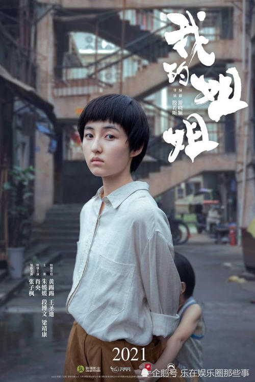 哪里可以办澳门大学文凭